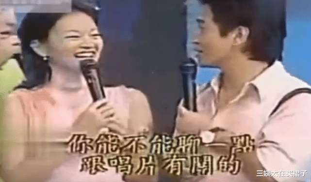 三姨太在买裙子|12年后，回看陈冠希和阿娇5年恋爱史，很甜，很遗憾