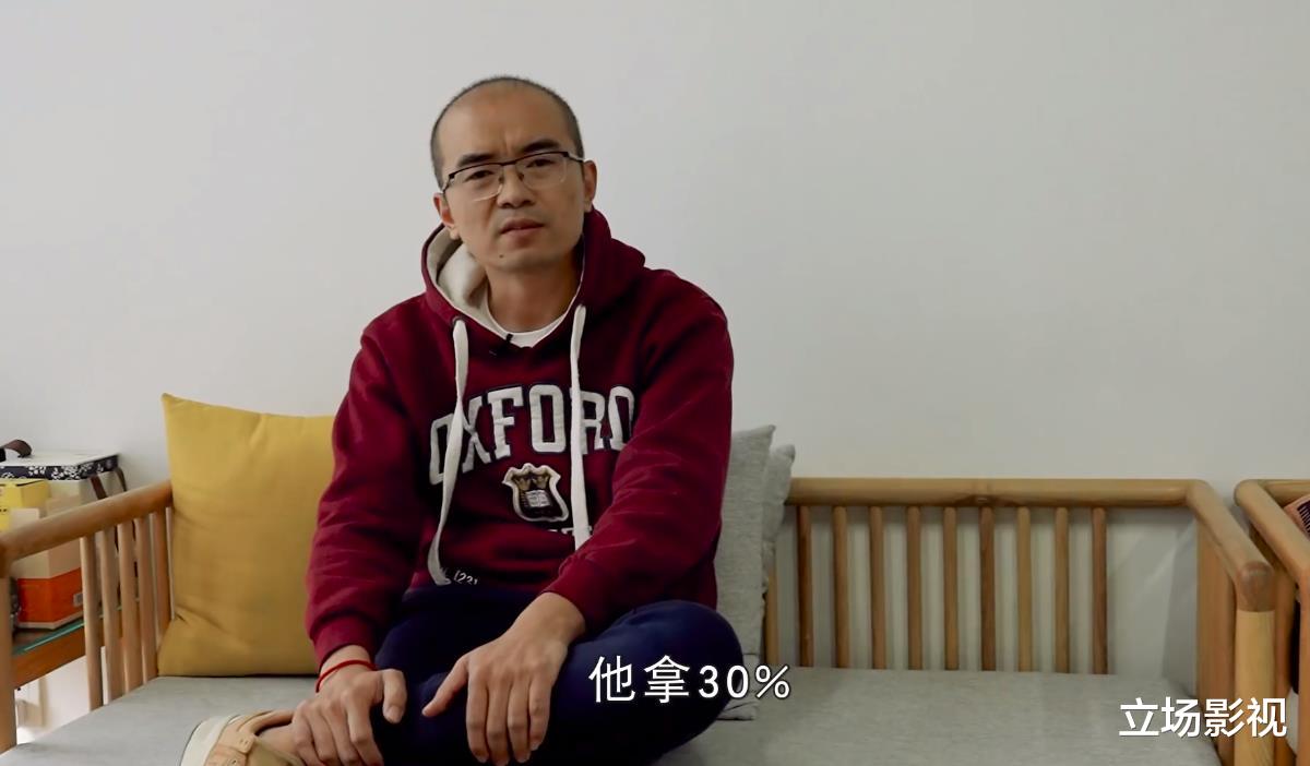 朱一旦|回不去的“劳力士”，枯燥老板“朱一旦”的崩塌史