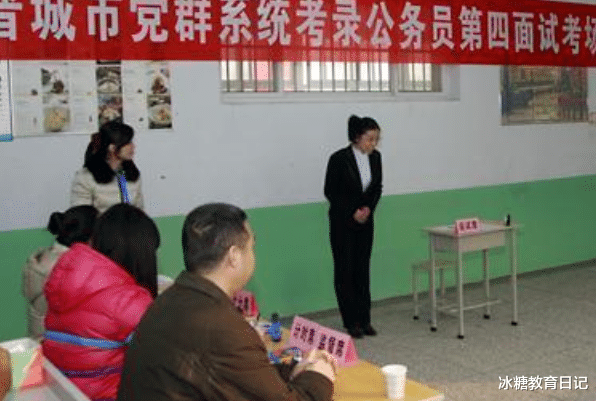 三支一扶|2021三支一扶面向全国招生,大专以上学历均可报考,考上有望转编