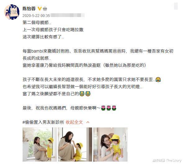 林韦君|20年前比《流星花园》还火,如今主演全糊了,小龙套反成收视女王