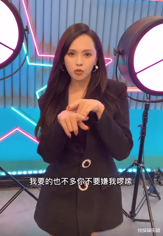 女心理师|伊能静隔空喊话秦昊撒糖，穿露背西服被嘲俗气油腻，她高情商回应