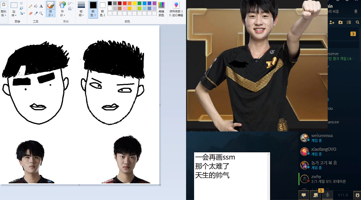 Karsa手繪LPL選手畫像笑爆觀眾：JKL柴犬歪嘴-圖3
