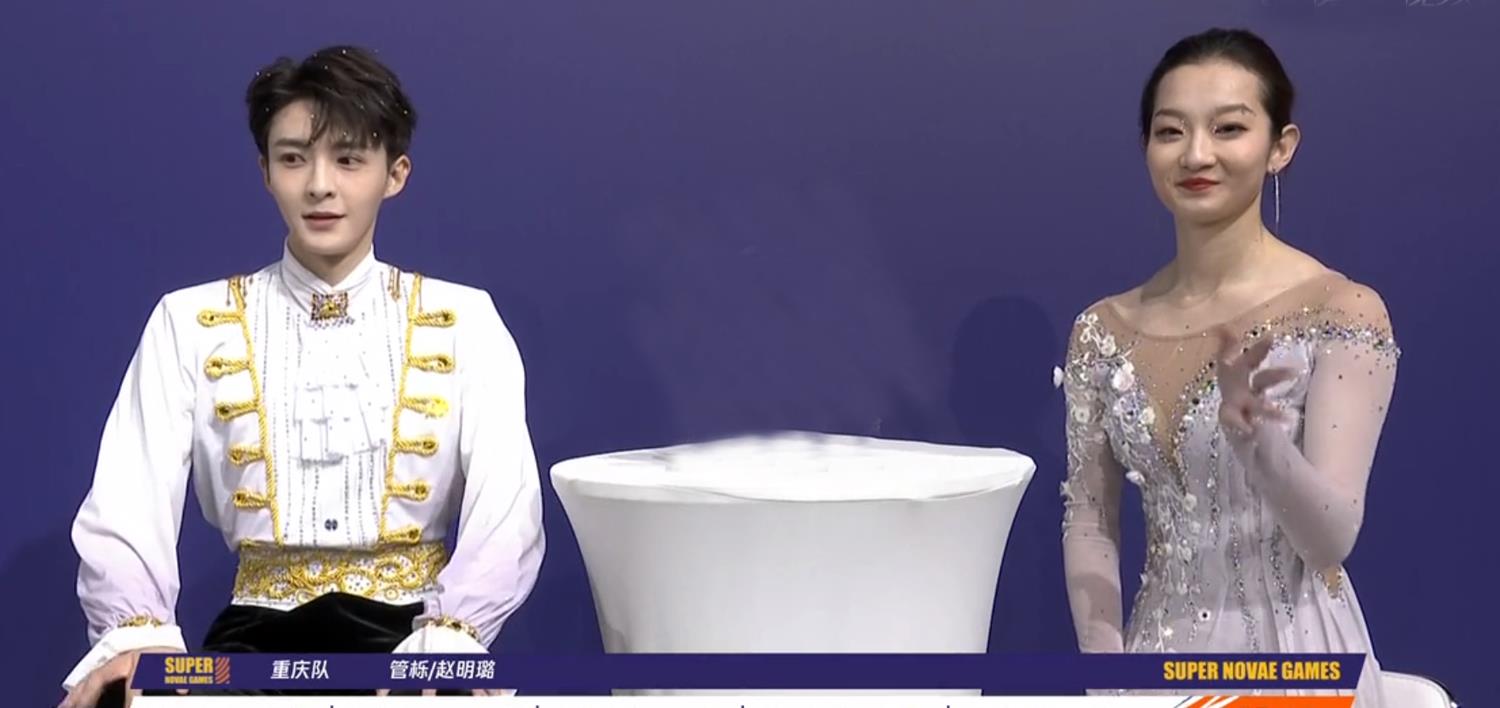 邓紫棋|超新星运动会：冰舞冠军难服众，姚琛被力捧，可惜了郑乃馨和管栎