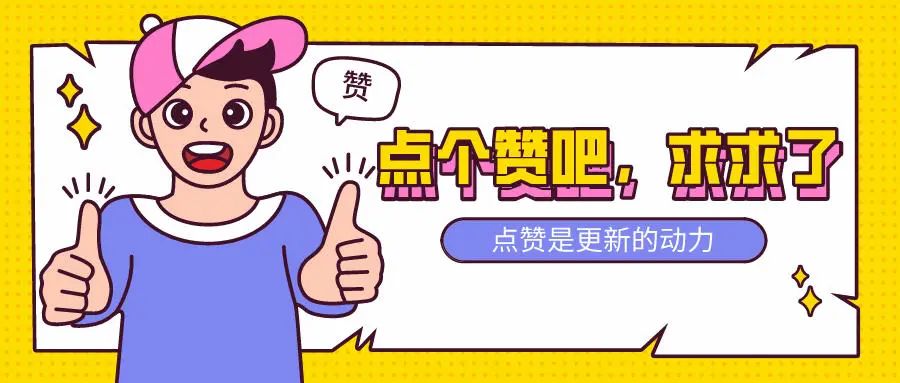 饮食|越累还越胖？年轻人一定要警惕“过劳肥”