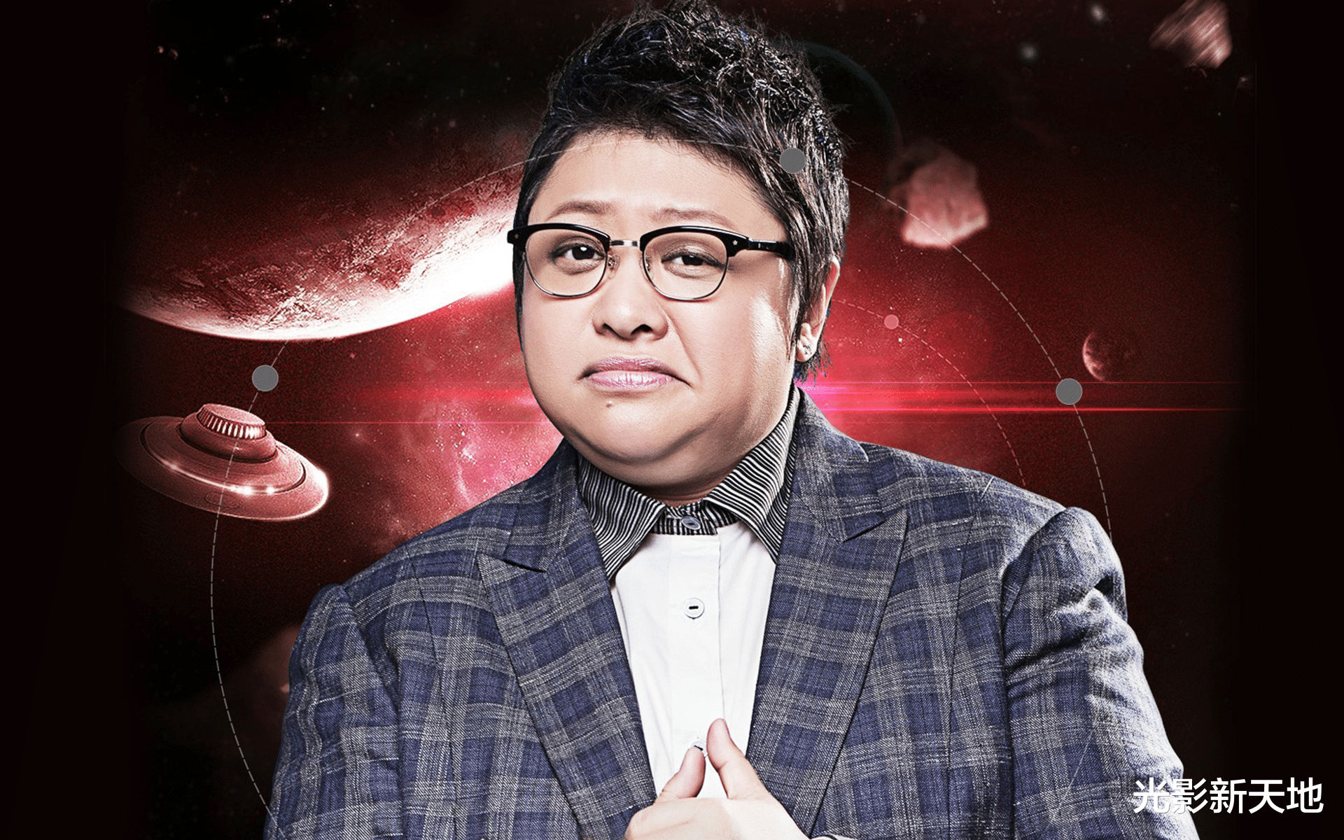 韩红|韩红基金会再次发声，只字未提王一博，未出明细暴露三大疑点