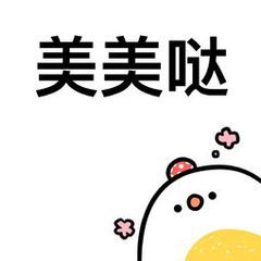 护肤品 6款国内外护肤品盘点，大牌小众都有！样样心头好，孕妇值得收藏
