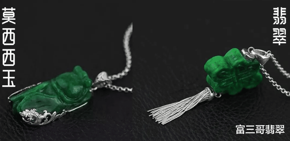 翡翠|玩翡翠一定要了解的其他几种玉石,不然容易错把李鬼当李逵!
