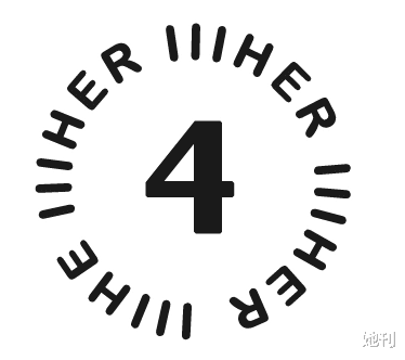 她刊|「揪出下一个吴亦凡」