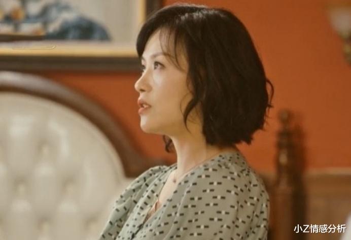 小Z情感分析|《婆婆的镯子》，护着儿媳和老婆对着干，刘茵公公才是人间清醒