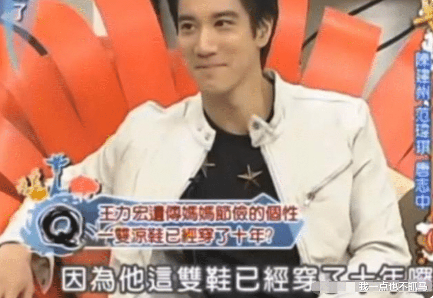 王力宏|离婚2天就卷入出轨疑云？嫁给王力宏真的幸福吗