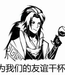 pve 剑网3攻略:史上最全的pve入门暗语详解(第一期)