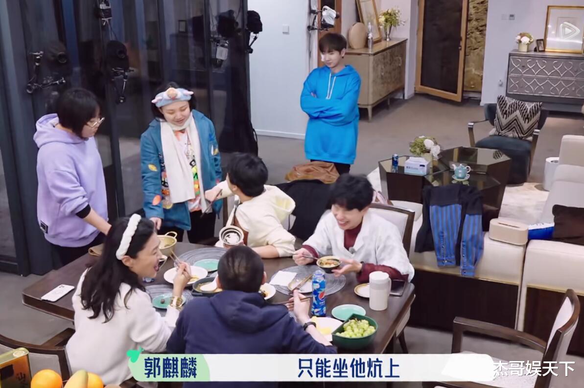 郭麒麟|郭麒麟六字拒绝苏芒好意情商太高，尴尬了节目组，还暖了一人心