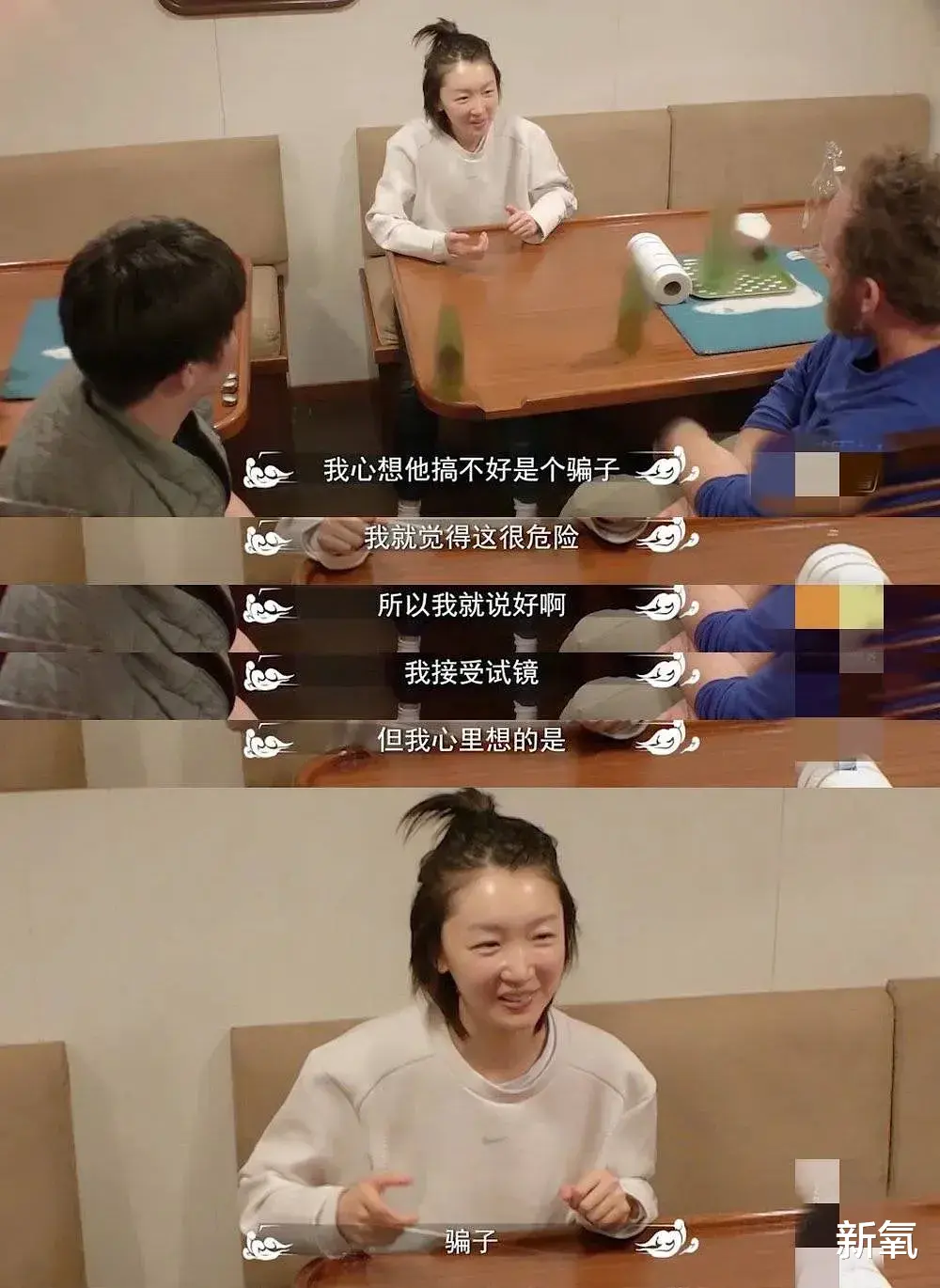 翁帆|等一下！周冬雨被张艺谋选中之前眼睛这么大的吗？