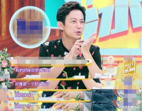 丁先生和黄小姐|《被嫌弃的松子的一生》:一个人最好的生活状态,是不做这一件事