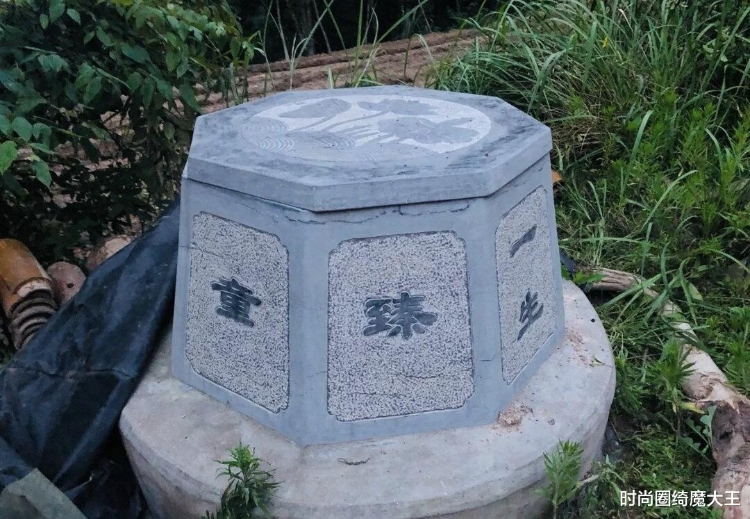 时尚圈绮魔大王|寺庙方回应林生斌捐井，莲花样式和林生斌无关，“潼”字是刻错了