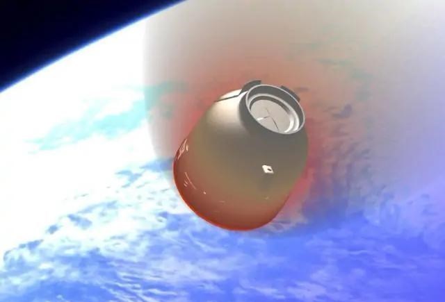 航天员 神十二飞船已撤离空间站，三名航天员什么时候抵达地球？