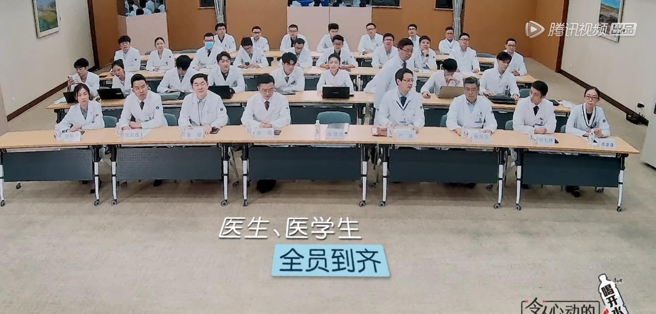 刘畅|《offer3》病例考核，学霸刘畅断层碾压，周深目瞪口呆，可爱至极