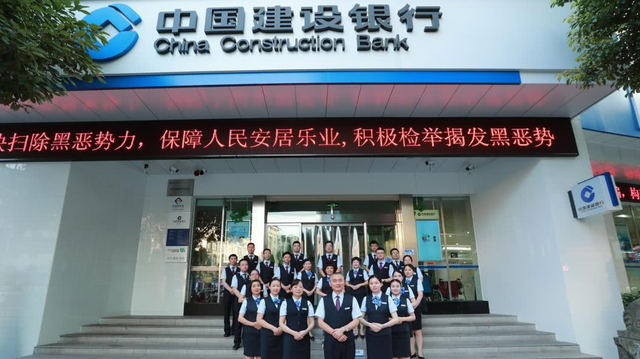 求职|因“姓名”求职被拒，应聘银行给出理由，看到名字网友忍不住笑了