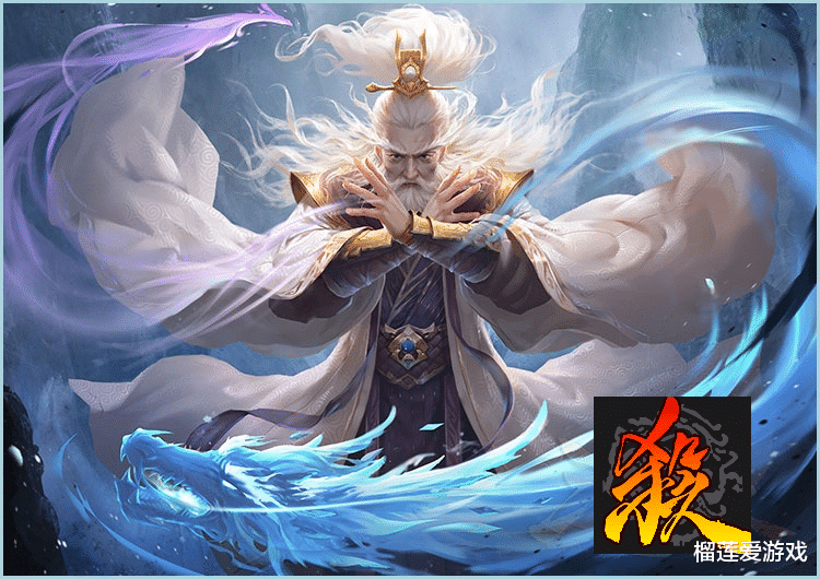 三国杀|三国杀：两个技能相撞遇到BUG？仁德加上连营都是弟弟，还有更强