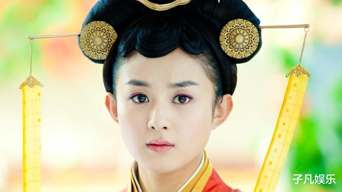 赵丽颖|赵丽颖做出深刻的反省，就近期与王一博粉丝互撕事件道歉