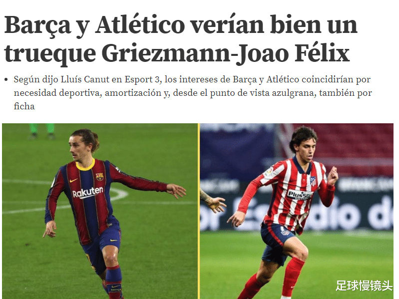 巴塞罗那|巴萨大清洗！14人进名单，梅西领衔5大非卖品，世界冠军换新C罗