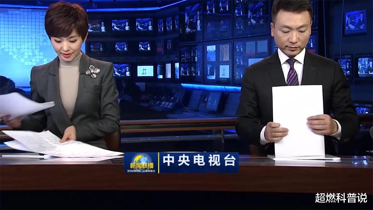 浙江卫视|《新闻联播》结束后，为什么要放主持人整理稿子的画面？涨知识了
