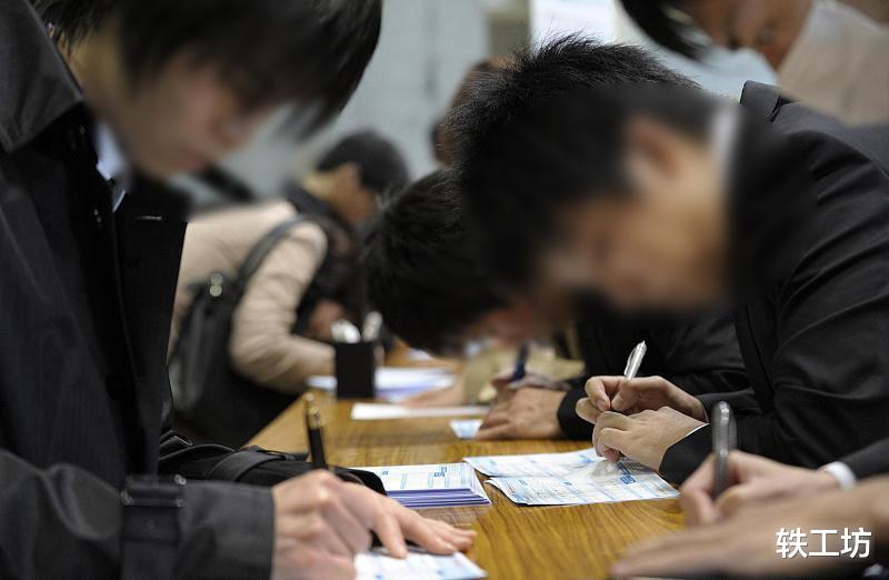 运势|罗振宇:大学生失业不是中国特有的,而是一个遍及全球的现象