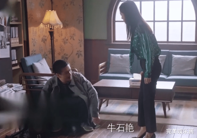 牛俊杰|《突围》：牛石艳双重身份曝光，牛俊杰崩溃大哭，秦小冲至死不信