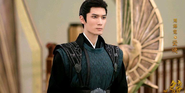 镜双城|美男鱼来袭！《镜双城》讲爱情与阴谋，纪云禾撞衫《春花厌》女主