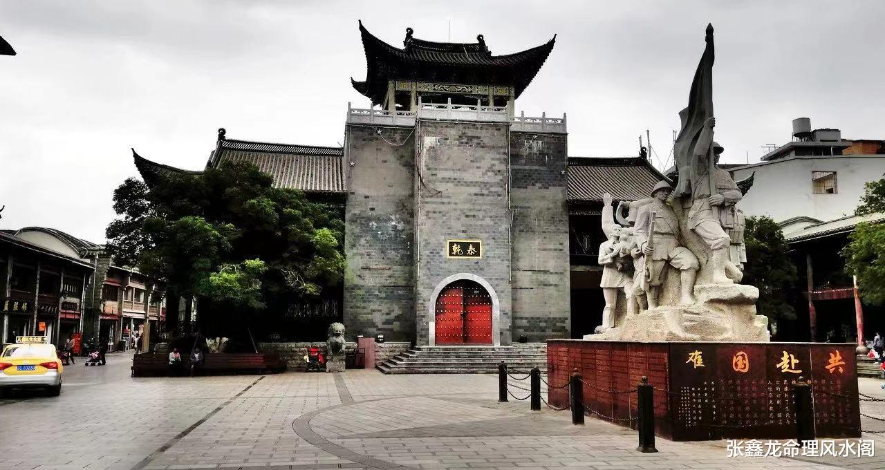 张鑫龙命理风水阁|命理知识~何为“七煞”怎么制？
