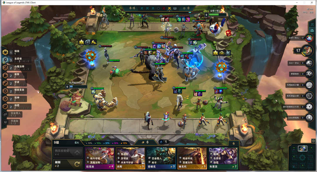 塞恩|云顶S6丨国一理解，保镖塞恩盾狙，狙神双控新思路！