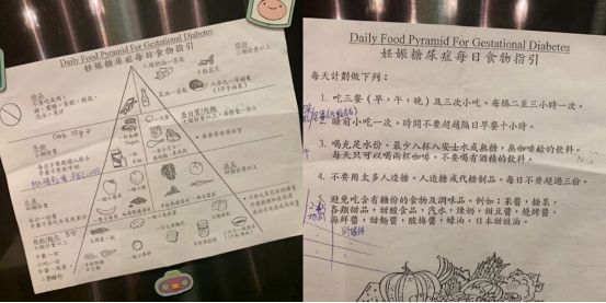 怀孕 孕妈怀孕保养牢记“五要”，孕期长胎不长肉，产后更快恢复好身材