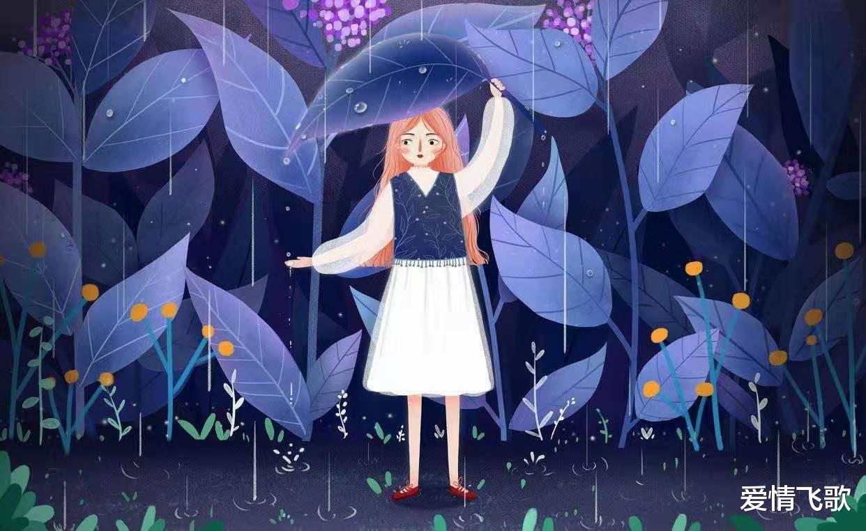 爱情飞歌|这些“小套路”,让你喜欢的人,主动倒追你