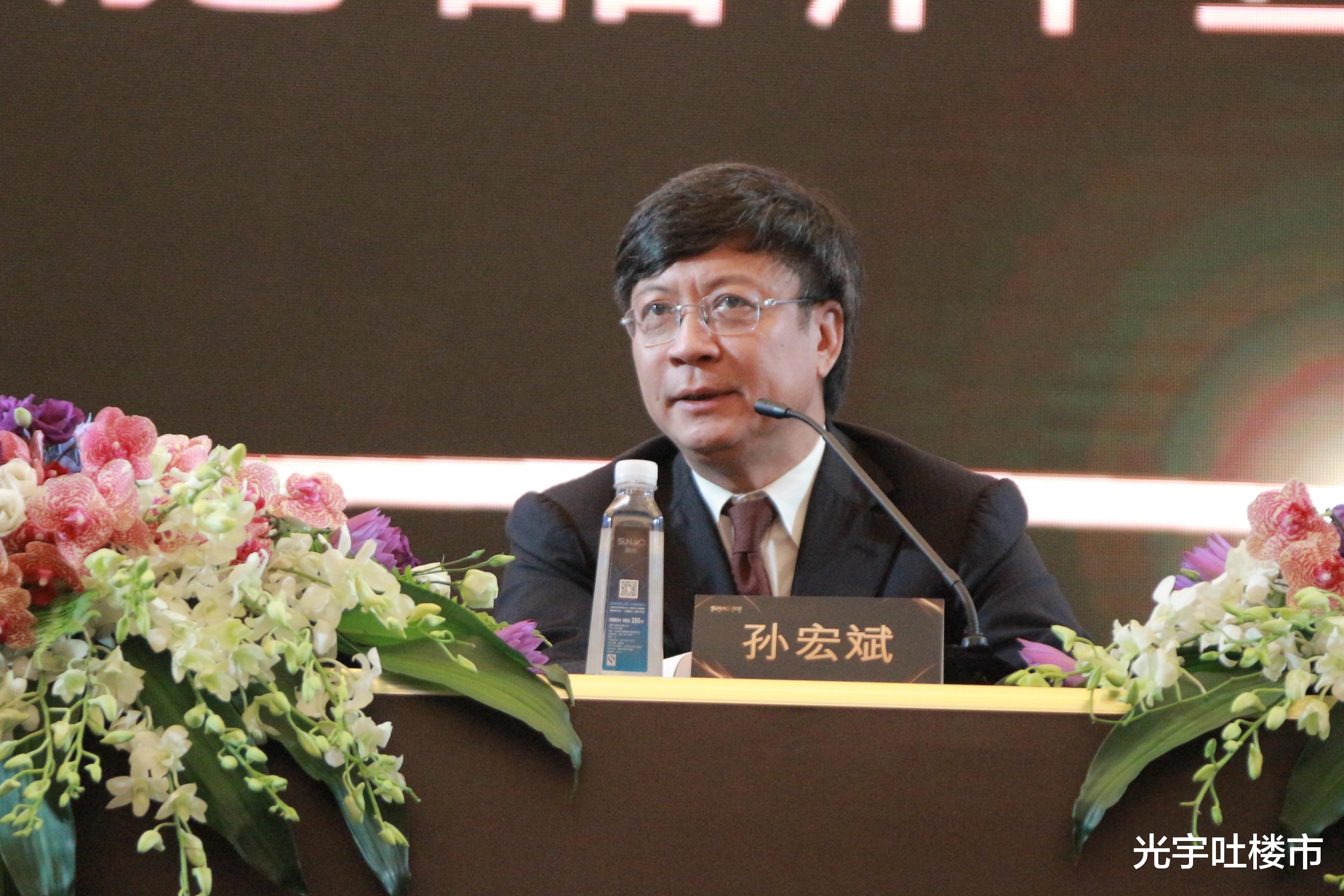 融创中国|开发商大佬达成共识，当前最重要的是两个字，9月会降价卖房吗？