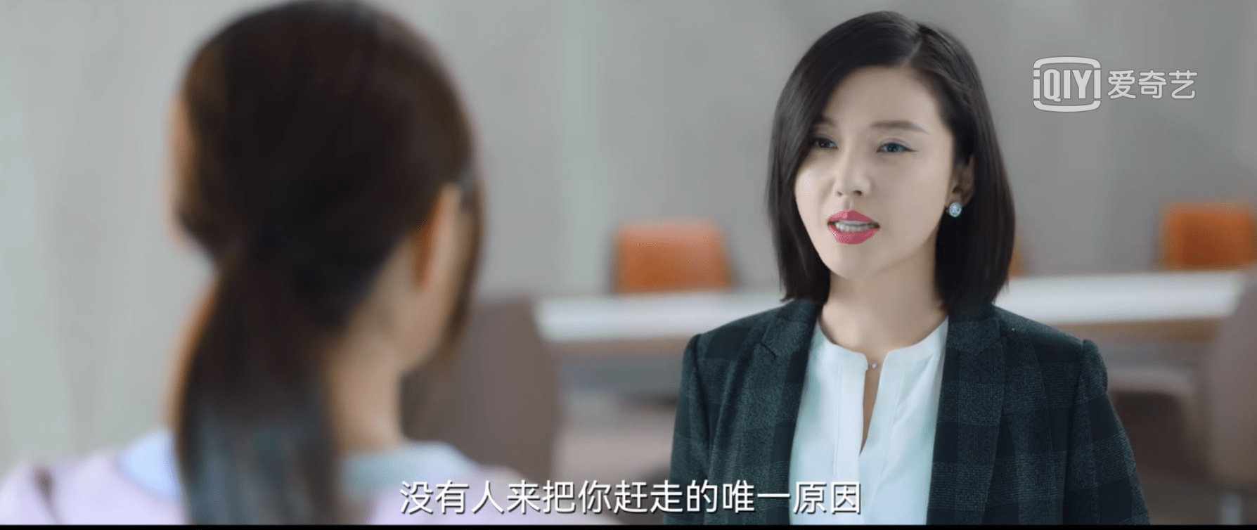 刘青|两极反转，霸道老婆终于爱上我