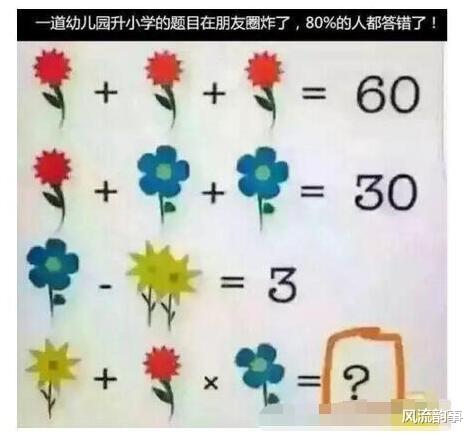 姐姐 “大兄弟,不好意思,咱们这里是有摄像头的,你还是跑不掉!”哈哈哈哈