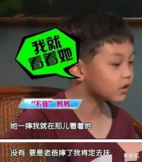 王艳|“跪着给婆婆洗脚”的王艳，豪门生活真卑微？她远比你想得要聪明