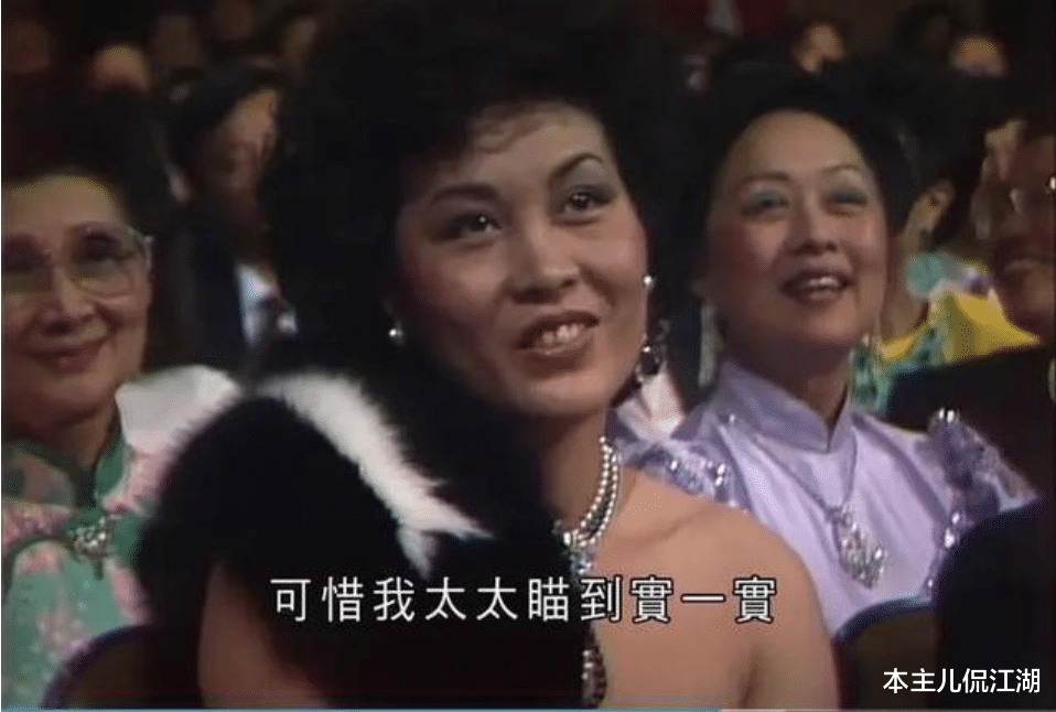 何鸿燊|长子何猷光车祸去世，何鸿燊不允许调查，二太蓝琼缨太狠了