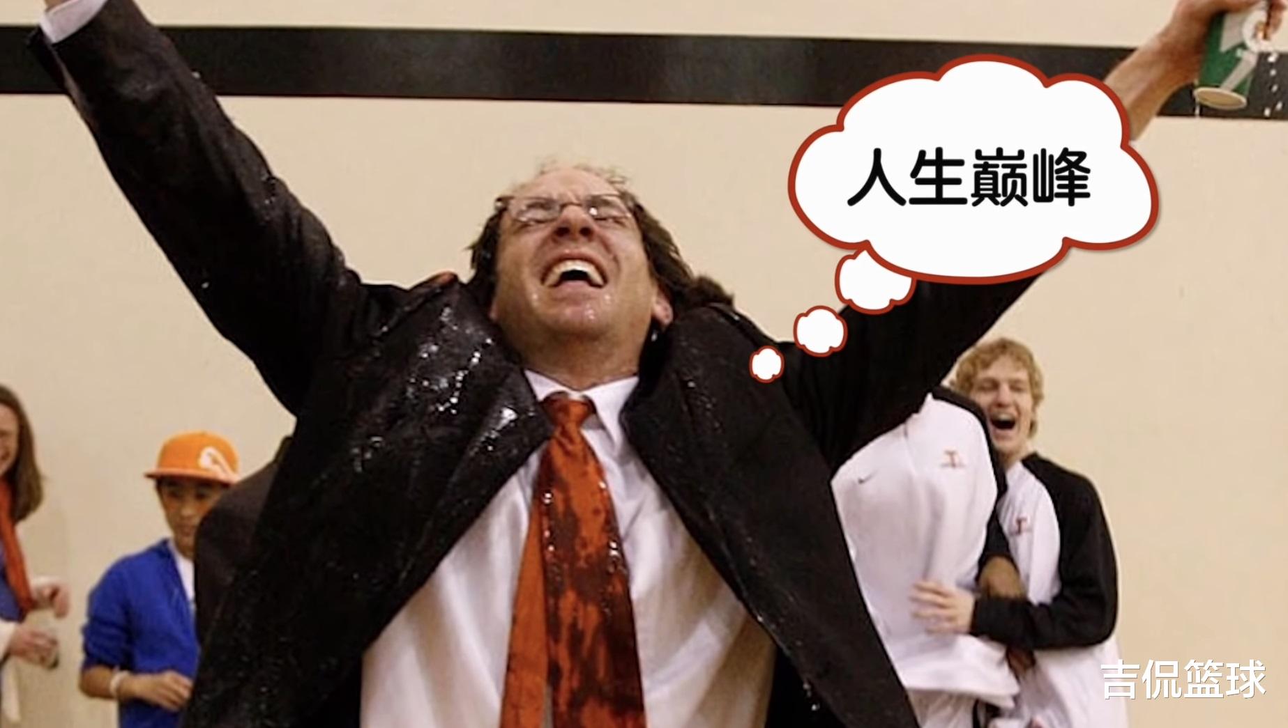 篮球|篮球史上最难打破的记录：26年不胜！球队310场连败，到底发生了什么？