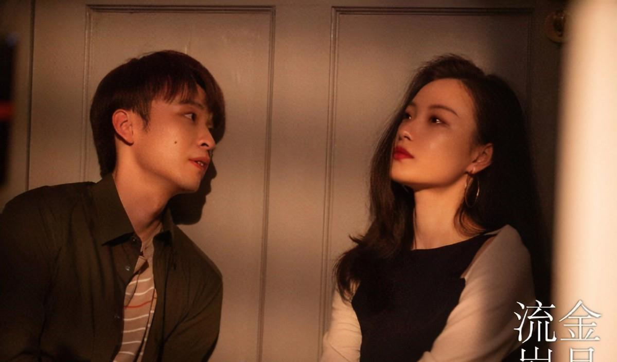 铁心兰|《流金岁月》：从接受求婚开始，我看到了朱锁锁最“狠绝”的算计