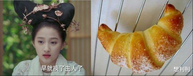 古装剧|疯了吧？这些古装剧里的头发是用脚梳的吧，审美都独特成什么样了