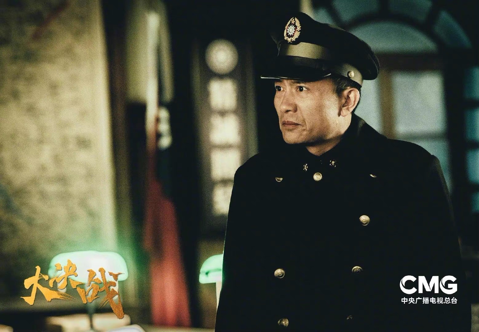 烽火抗大|打情骂俏谈情说爱，《烽火抗大》拉低抗日神剧底线，央视眼光差了