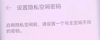 微信|手机可同时登录3个微信！只需开启一个设置，网友：海王神器？