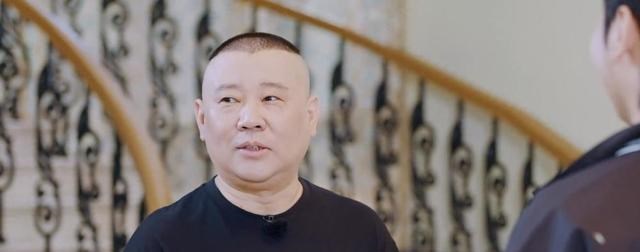 云南虫谷|严惩！国家出手整治主持界六大主持复出无望，郭德纲被牵大快人心