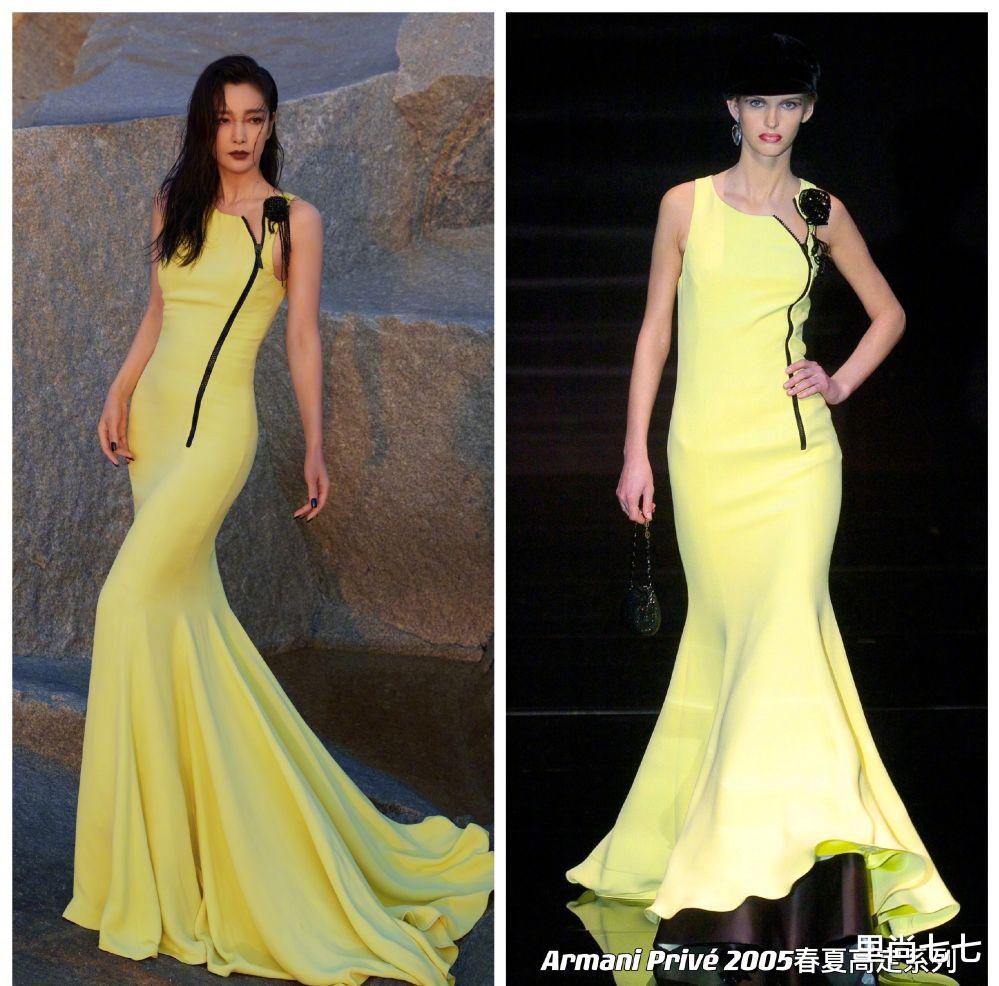 张子枫|黄晓明刘敏涛穿高定也廉价，李冰冰穿古董裙排场无敌，关晓彤翻车