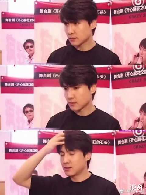 刘昊然|是什么让刘昊然变成了杜海涛