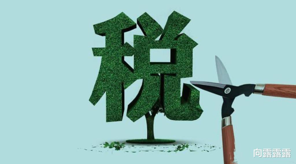 微信|税务严查！用微信、支付宝私人账户长期收付款，偷税漏税行为！