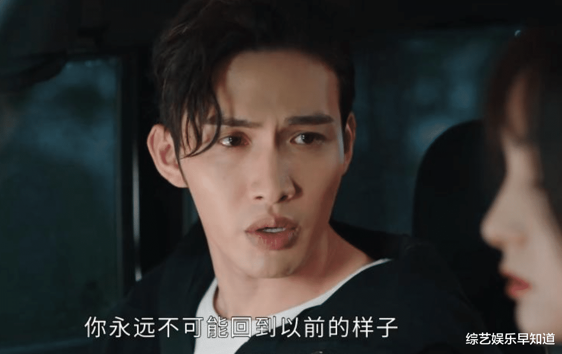 司藤|导演回应《司藤》大结局烂尾，没推脱责任，态度很诚恳！