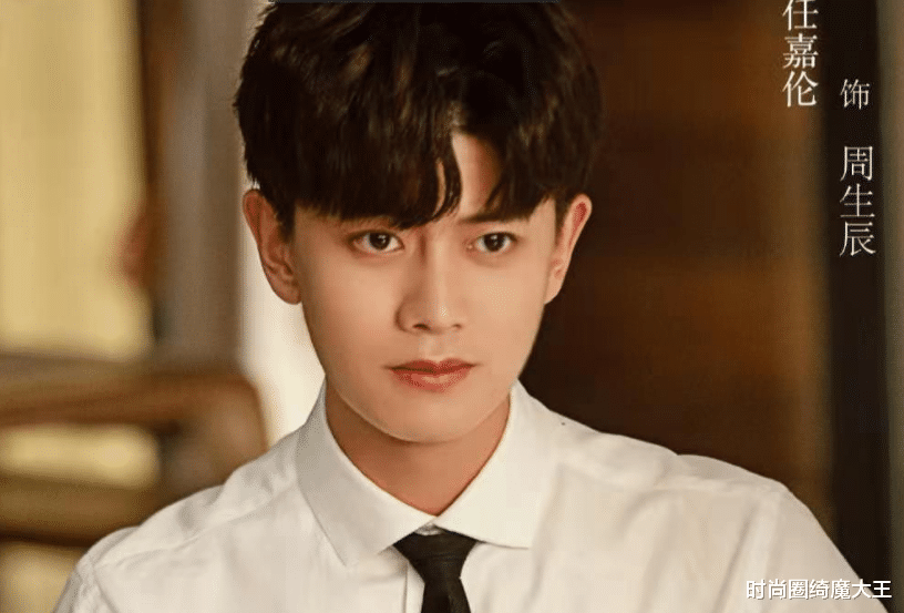 时尚圈绮魔大王 从偶像到顶流男演员,任嘉伦的转型堪称典范