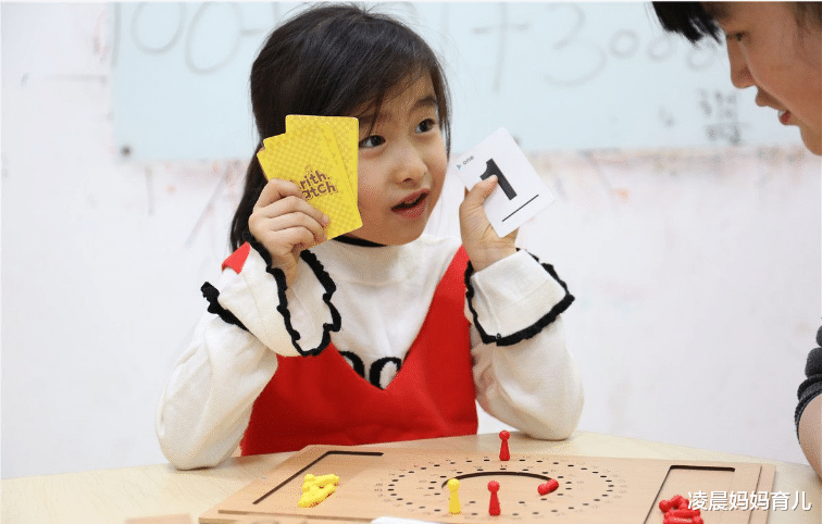 凌晨妈妈育儿|无论在什么样的时代背景下，都该用“富人思维”教育孩子